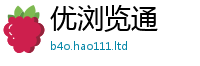 2025年天天免费资料既7777788888精准新奥马会传